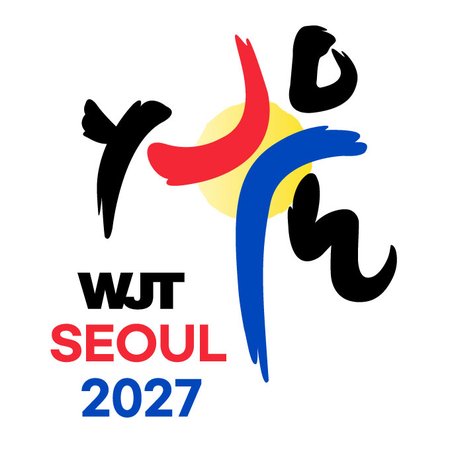Titelbild: Fahrt zum Weltjugendtag in Seoul